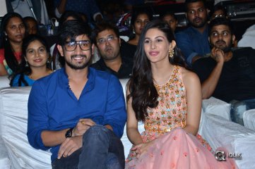 Raju Gadu Movie Pre Release Function